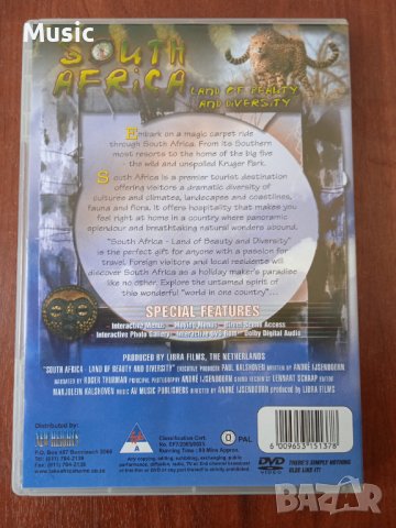 DVD документален филм / пътеводител за Африка, снимка 2 - DVD филми - 40044699