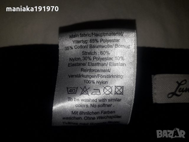 Lundhags Avhu Pant 38 (М) дамски трекинг хибриден панталон , снимка 11 - Панталони - 32481631