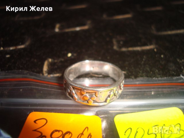 Стар ръчна изработка сребърен ПРЪСТЕН ХАЛКА ОРНАМЕНТИРАН СРЕБРО 925 ПРОБА 20563, снимка 6 - Антикварни и старинни предмети - 32972501