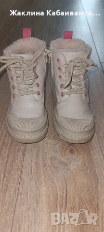 топли детски кубинки