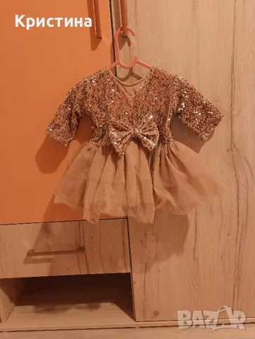 Комплект розови рокли за майка и дъщеря от кадифе с пайети и тюл!, снимка 13 - Рокли - 48654354