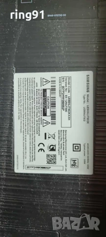 Main board - BN41-02635A (BN94-12855K) TV Samsung UE55NU7302K, снимка 4 - Части и Платки - 51029096