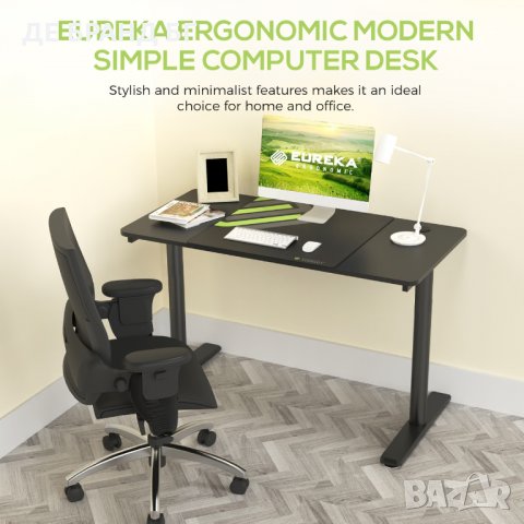 Геймърско бюро с аксесоари  ERK-I0D-47B, снимка 6 - Бюра - 35095545