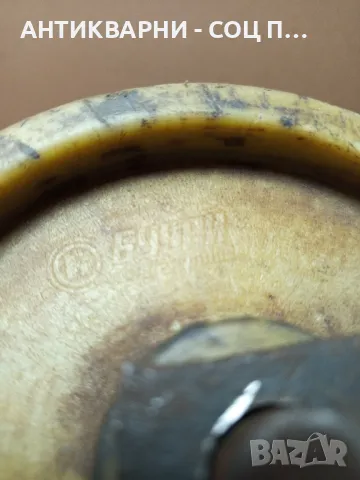 Комплект Соц Стари Колела., снимка 4 - Антикварни и старинни предмети - 49337965