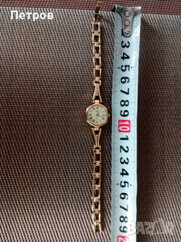 Продавам верижка за дамски часовник.Позлата.Обявенат цена е за всичко.