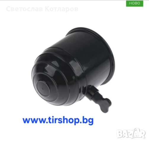 Капачка за теглич с ключ - Черна, снимка 2 - Аксесоари и консумативи - 50642311