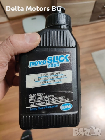 Тегло нова добавка за скоростна кутия, снимка 3 - Части - 52821834