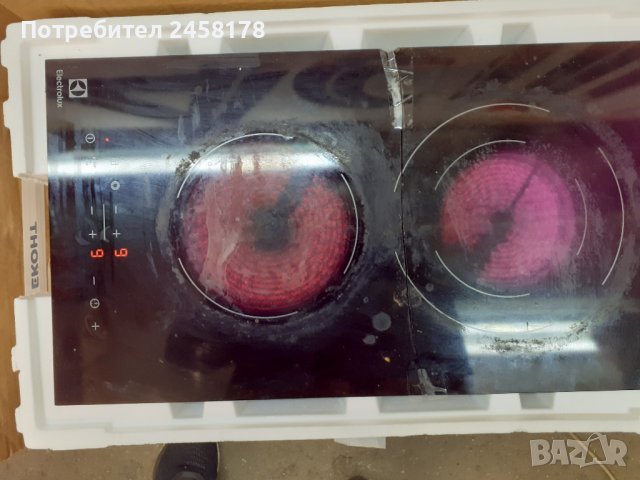 Котлони за вграждане за части , снимка 3 - Котлони - 39563669