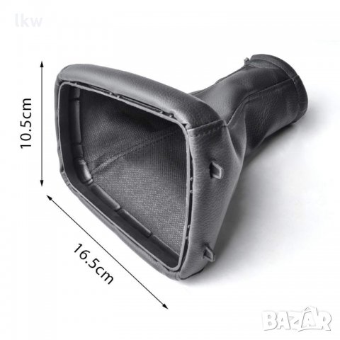 Кожен маншон за Скоростен лост + Ръчна Спирачка за Opel Astra G 1998-2009, снимка 4 - Аксесоари и консумативи - 26756365