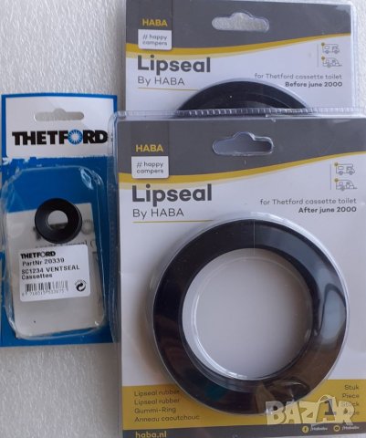 Уплътнения за тоалетни касети Thetford