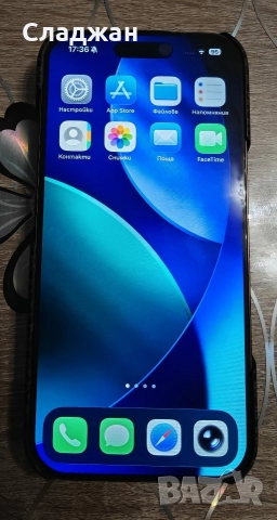 Iphone 16pro 256gb, снимка 3 - Apple iPhone - 52551745