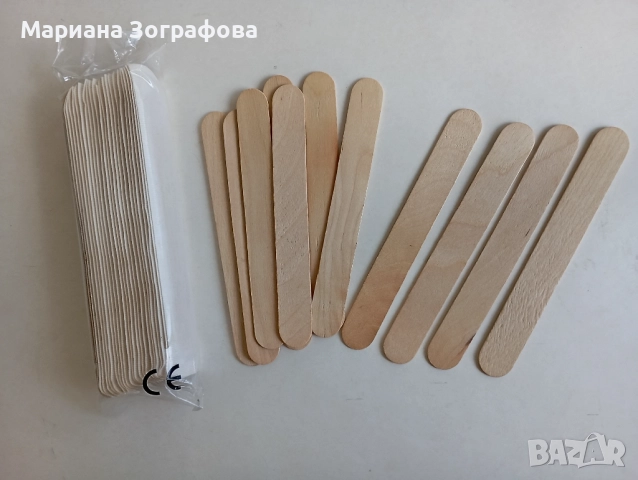 Коледни лампички, - Колетчета за декорация, - Материали за творчество10 вида, снимка 9 - Декорация за дома - 48914837