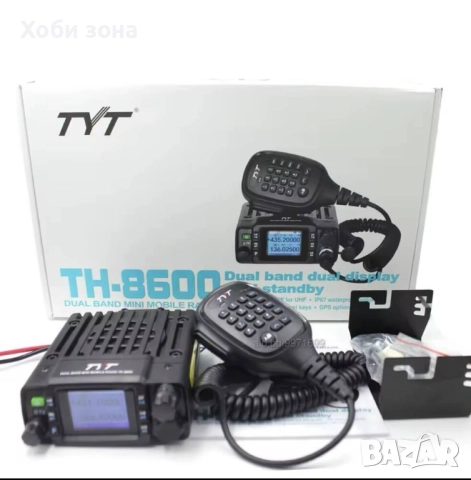 Мощна мобилна радиостанция TYT TH-8600, снимка 8 - Друга електроника - 52197443