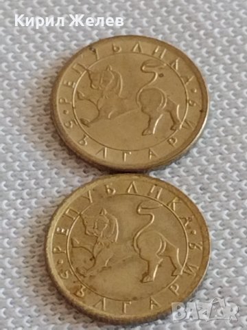 Лот монети 10 броя 10 стотинки различни години от соца началото на демокрацията за КОЛЕКЦИЯ 32663, снимка 9 - Нумизматика и бонистика - 43922863