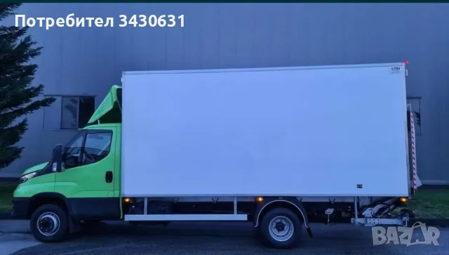 транспорт Превози превоз на товари транспортни услуги бус падащ борд 