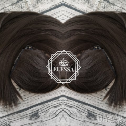 HAIR EXTENSIONS- Натурални Екстеншъни Комплект от 200 грама Коса Цвят - Кафяв №8 Код С248, снимка 4 - Аксесоари за коса - 26401067