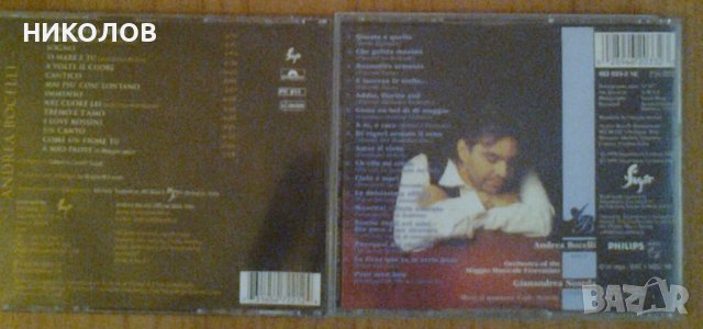 ДИСКОВЕ ANDREA BOCELLI, снимка 3 - CD дискове - 43790974