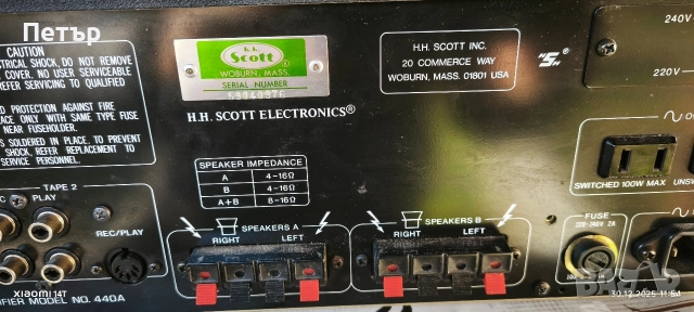 Scott 440a , снимка 13 - Ресийвъри, усилватели, смесителни пултове - 52935613