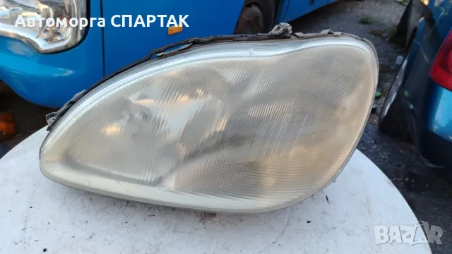 Фар ляв Mercedes-benz S-class w220 1998-2001