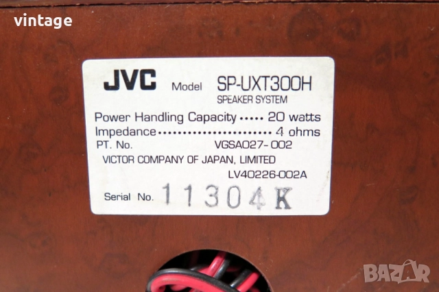 JVC SP-UXT300H, снимка 6 - Тонколони - 51765181