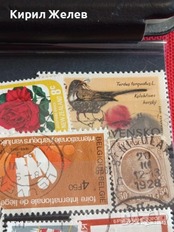 Стари пощенски марки от цял свят смесени ЖИВОТНИ, ЛИЧНОСТИ,ПЕПЕРУДИ за КОЛЕКЦИЯ 52033, снимка 7 - Филателия - 53198299