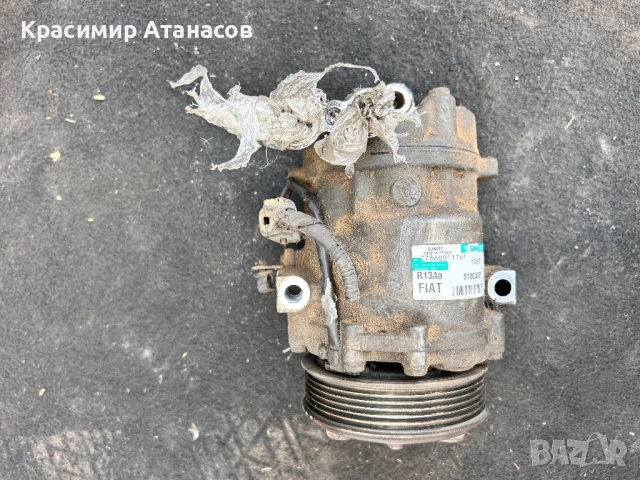 51803075. Компресор климатик за Фиат гранде пунто. 2008г, снимка 4 - Части - 51709740
