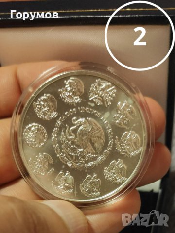 Сребърна монета Мексикански либертад 2008 година 1 унция, снимка 4 - Нумизматика и бонистика - 43854449