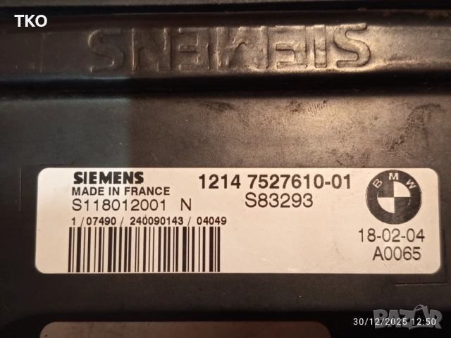 Компютър - модул управление двигател за MINI Cooper R50 R52 1.6 , снимка 4 - Части - 52939526