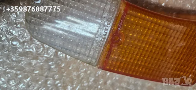 Ново съветско ИЖ Москвич Ретро Соц Руски Руско , снимка 3 - Части - 49121011