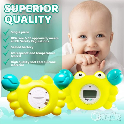 Термометър Aycorn Digital Baby Bath Thermometer, снимка 5 - Други - 38448673