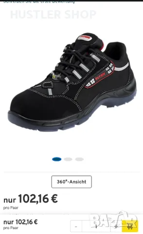 Работни обувки с метално бомбе ELTEN.Номер 45, снимка 9 - Други - 48247345