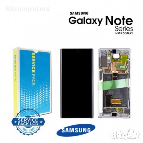 ДИСПЛЕЙ С ТЪЧ СКРИЙН SAMSUNG GALAXY NOTE 10 PLUS SM-N975F AURA GLOW SILVER GH82-20900C ОРИГИНАЛЕН SE
