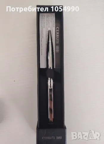 Химикалка Cerruti 1881, снимка 5 - Нумизматика и бонистика - 49889962