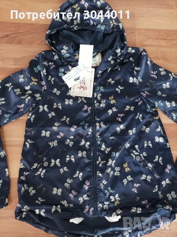 My Mo ново луксозно яке S/M, снимка 1