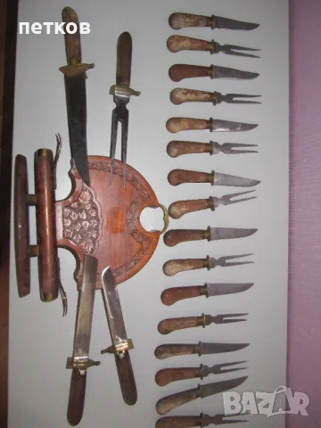 комплект прибори за транжиране и хранене , снимка 7 - Ножове - 50276789