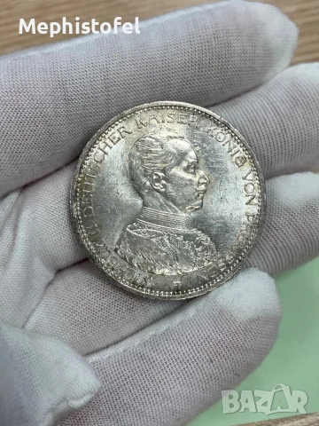 5 марки 1913 г, Германия / Прусия - сребърна монета, UNC, снимка 2 - Нумизматика и бонистика - 51246212