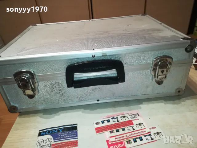 АЛУМИНИЕВ КУФАР ЗА ИНСТРУМЕНТИ АУДИО ДР 0702251651, снимка 2 - Куфари с инструменти - 49009654