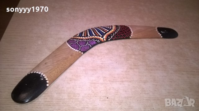 бумеранг, снимка 3 - Колекции - 27446817