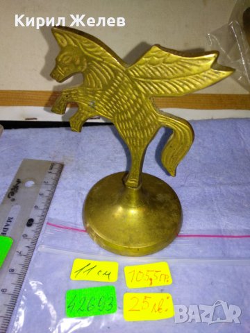 ЕФЕКТНО БРОНЗОВО КОНЧЕ ПЕГАС - НАСТОЛНА ДЕКОРАТИВНА СТАТУЕТКА РЪЧНО ОРНАМЕНТИРАНА 42693, снимка 6 - Статуетки - 43827906
