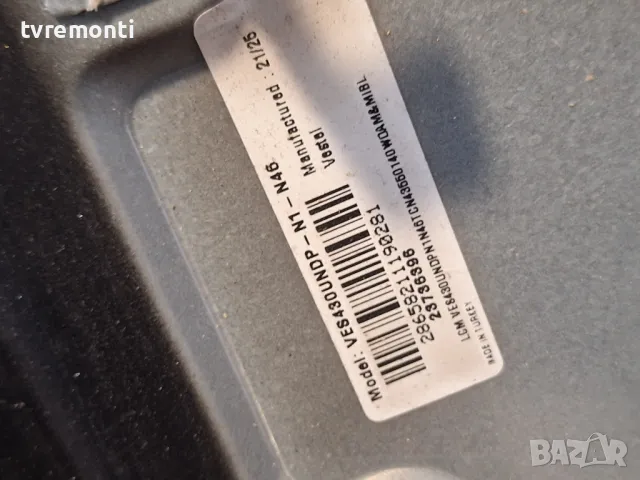 T-Con N2TP430FHDLV2D-F_F6 for 43inc DISPLAY VES430UNDP-N1-N46, снимка 3 - Части и Платки - 49419208