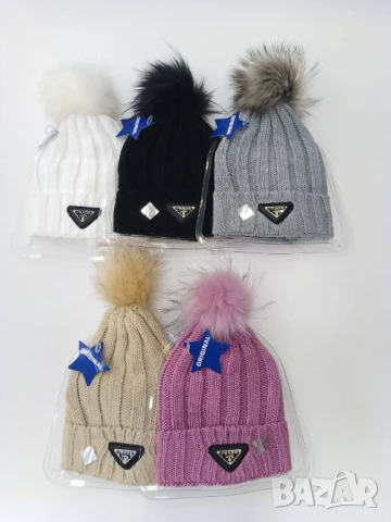 шапки с пух hugo boss louis vuitton calvin klein the north face dior nike  , снимка 18 - Шапки - 50776118
