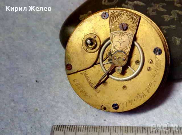 Elgin Nat'l Watch Co. МЕХАНИЗЪМ от СТАР ЗЛАТЕН ВИКТОРИАНСКИ ДЖОБЕН ЧАСОВНИК с РИМСКИ ЦИФЕРБЛАТ 48410, снимка 2 - Антикварни и старинни предмети - 48635685