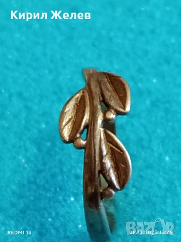 Флорален нежен бел епок стил сребърен пръстен АРТ БИЖУ 40247, снимка 7 - Пръстени - 52689839