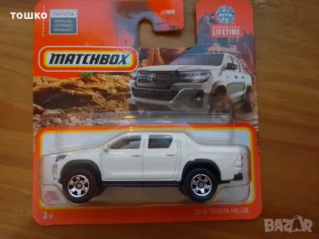Toyota Hilux Тойота Хилукс 