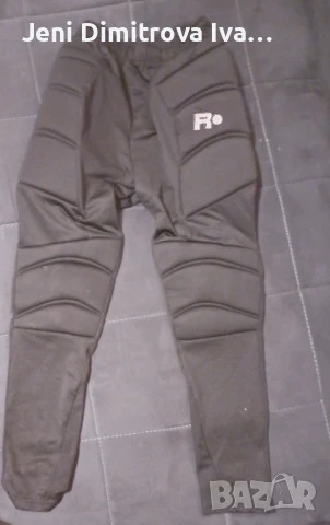 Вратарски гащи, снимка 1