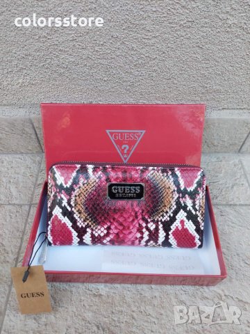 Дамско портмоне  Guess кодSG 415