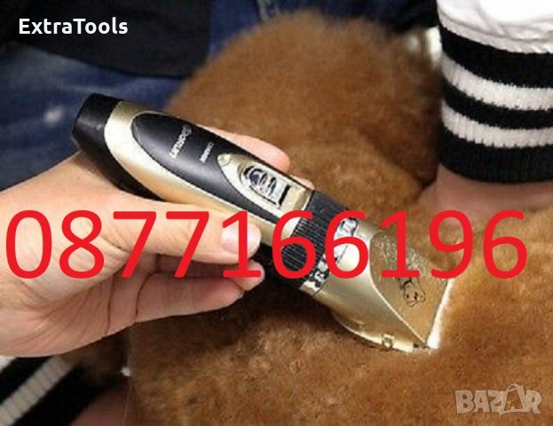 Baorun Безжична машинка тример за подстригване на домашни любимци, снимка 3 - Други стоки за животни - 35033420