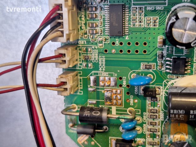 лед диоди от панел V400HJ6-PE1 от телевизорHKC модел 40K7A-A2EU, снимка 2 - Части и Платки - 43535711