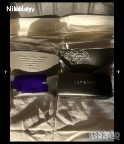 Калъф за очила- 3бр. VERSACE, ARMANI