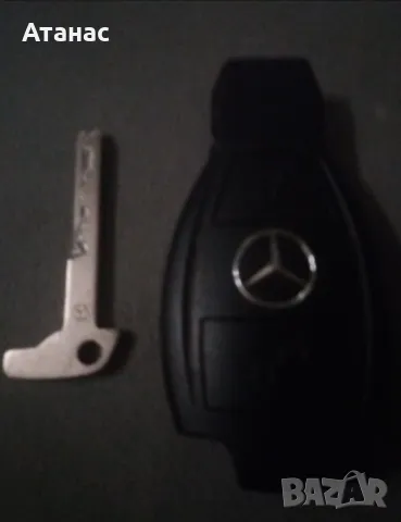 Ключ за мерцедес " Рибка"